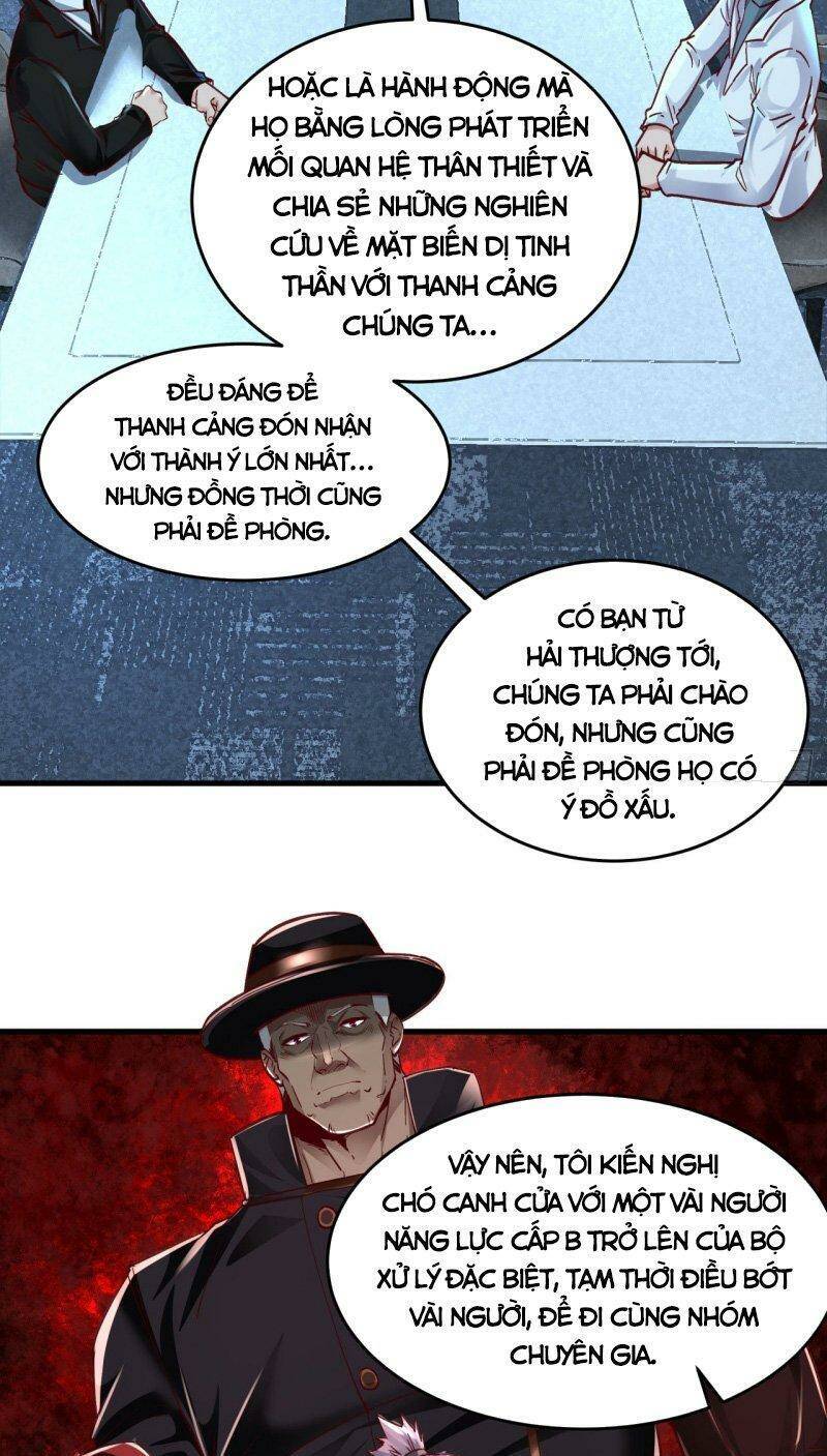 Từ Hồng Nguyệt Khai Thủy