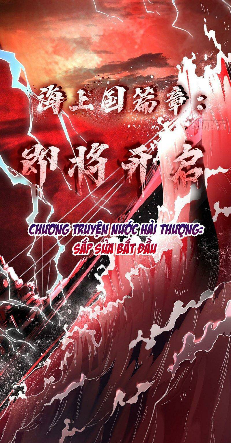 Từ Hồng Nguyệt Khai Thủy