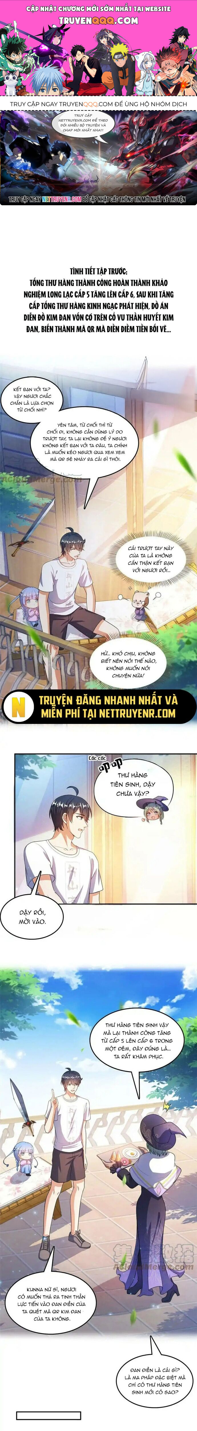 Tu Chân Nói Chuyện Phiếm Quần