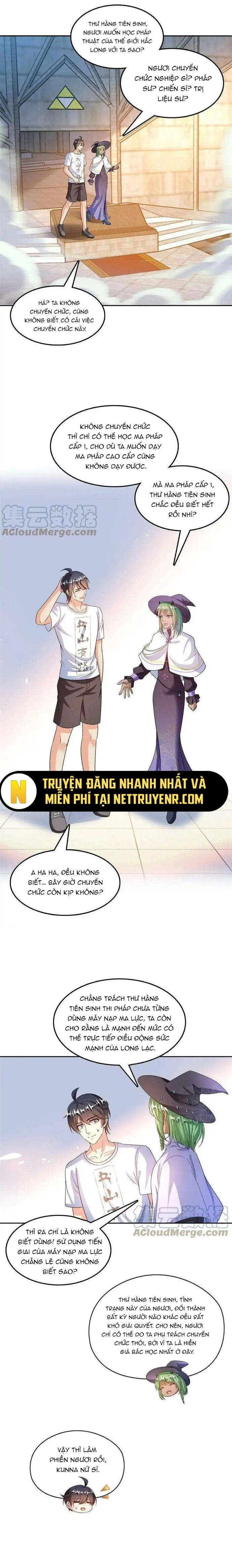 Tu Chân Nói Chuyện Phiếm Quần