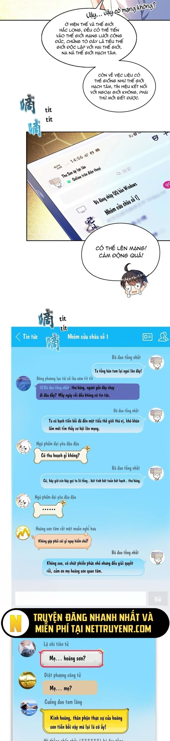 Tu Chân Nói Chuyện Phiếm Quần