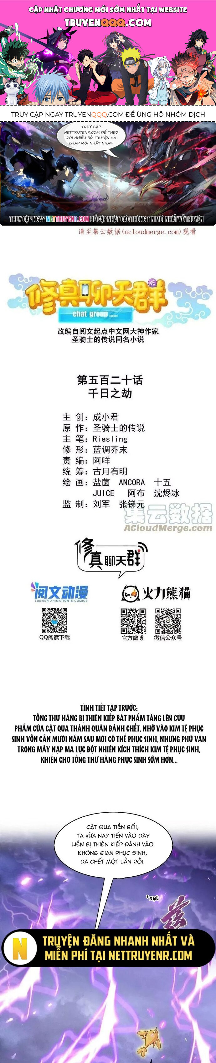 Tu Chân Nói Chuyện Phiếm Quần