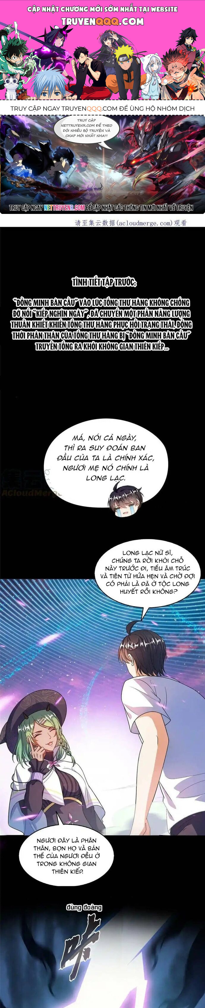 Tu Chân Nói Chuyện Phiếm Quần