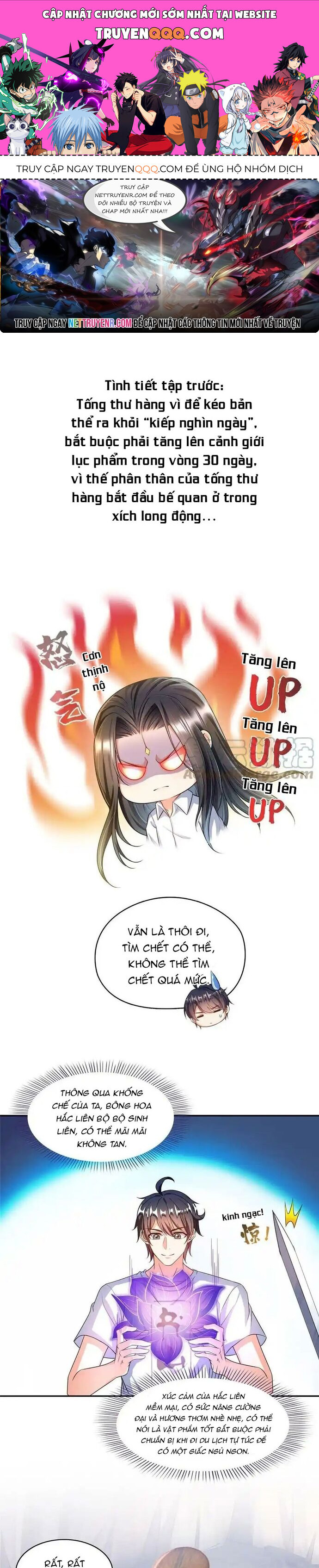 Tu Chân Nói Chuyện Phiếm Quần