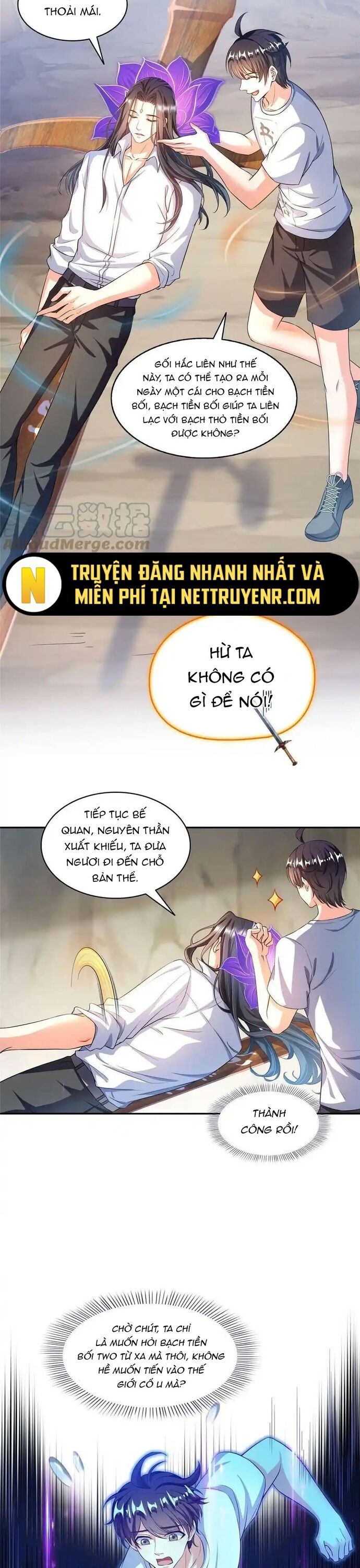 Tu Chân Nói Chuyện Phiếm Quần