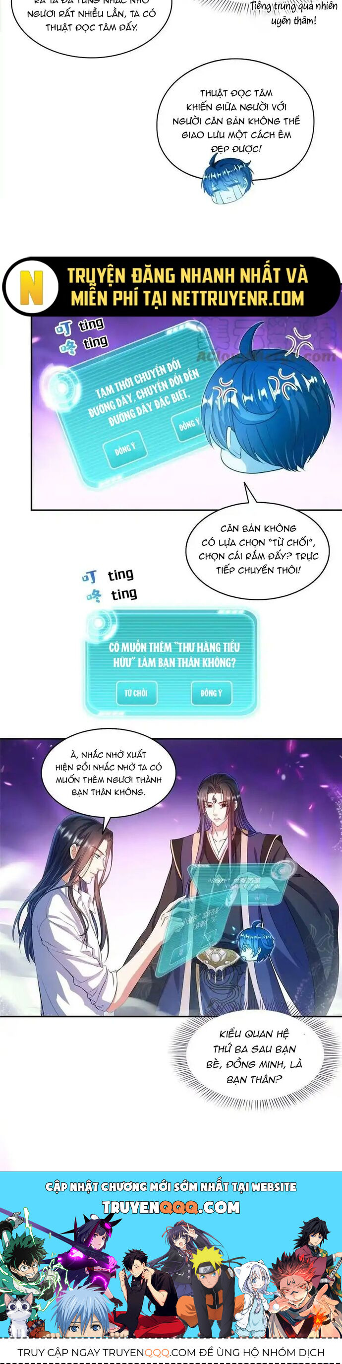 Tu Chân Nói Chuyện Phiếm Quần
