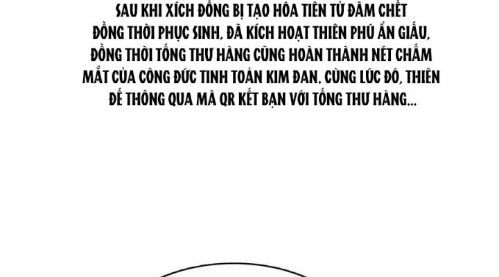Tu Chân Nói Chuyện Phiếm Quần
