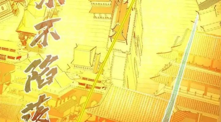 Tu Chân Nói Chuyện Phiếm Quần