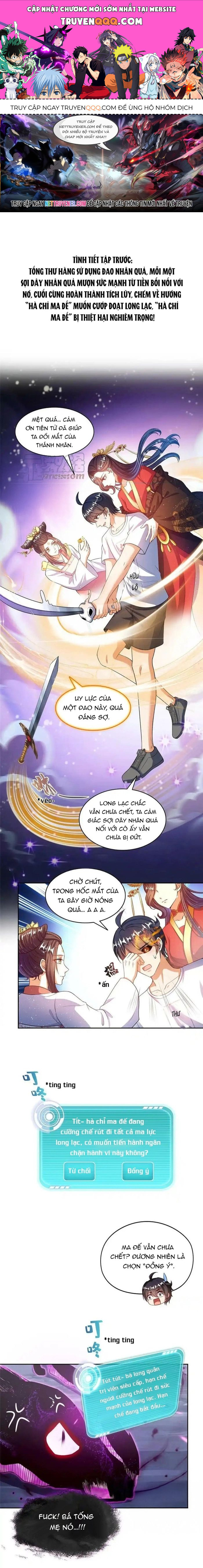 Tu Chân Nói Chuyện Phiếm Quần