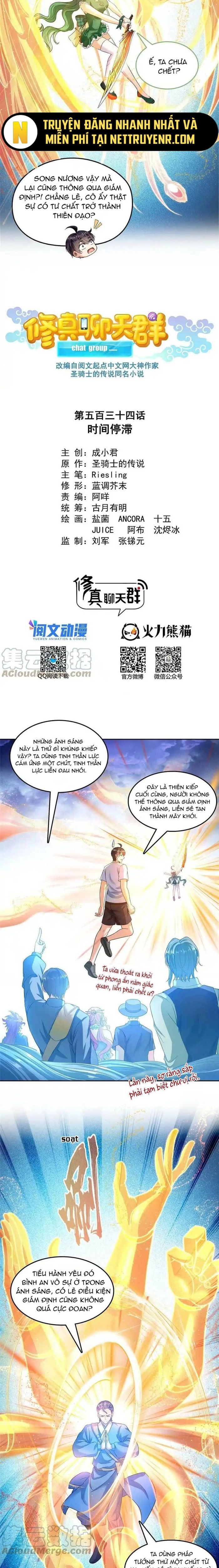 Tu Chân Nói Chuyện Phiếm Quần