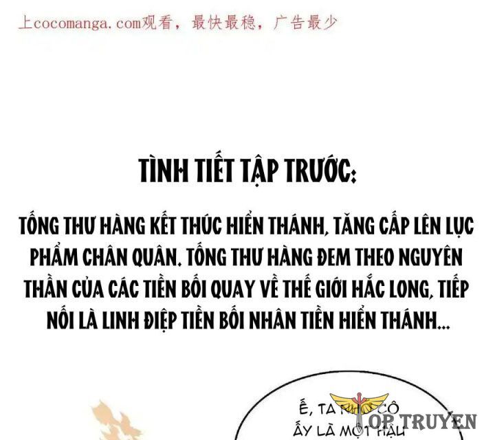 Tu Chân Nói Chuyện Phiếm Quần