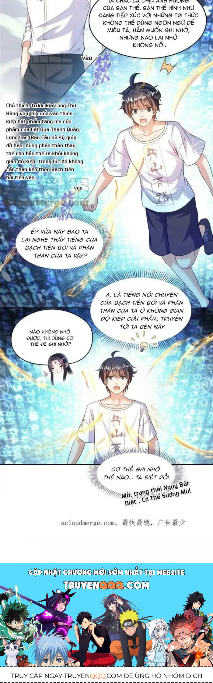 Tu Chân Nói Chuyện Phiếm Quần