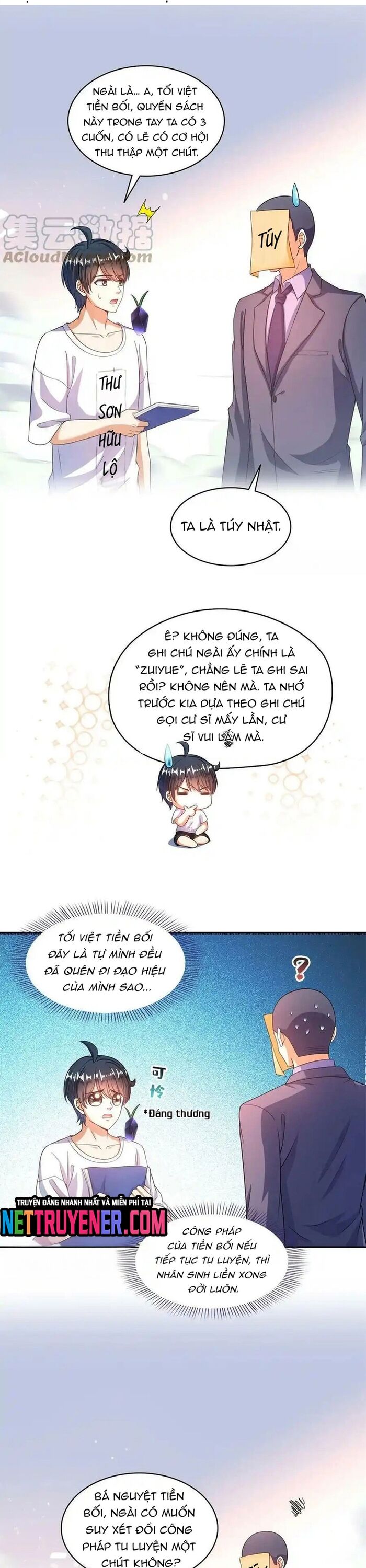 Tu Chân Nói Chuyện Phiếm Quần