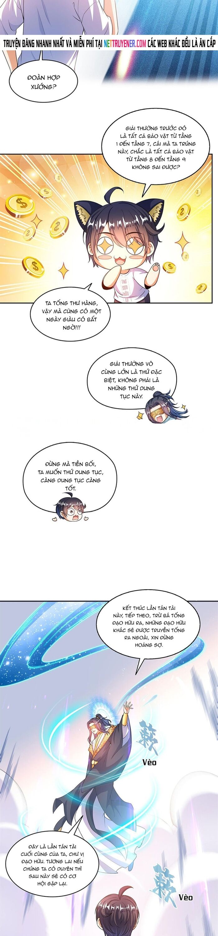 Tu Chân Nói Chuyện Phiếm Quần