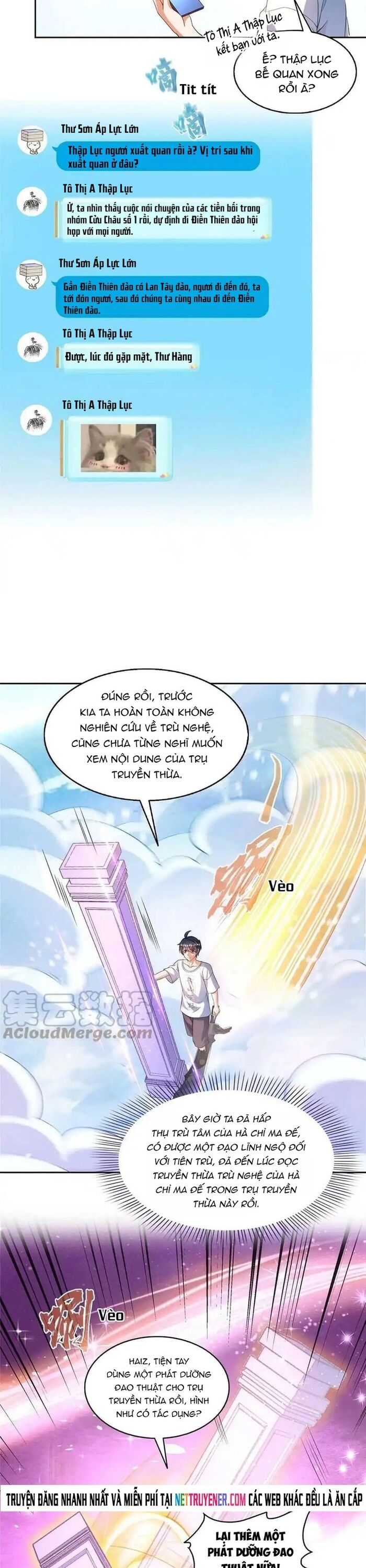 Tu Chân Nói Chuyện Phiếm Quần