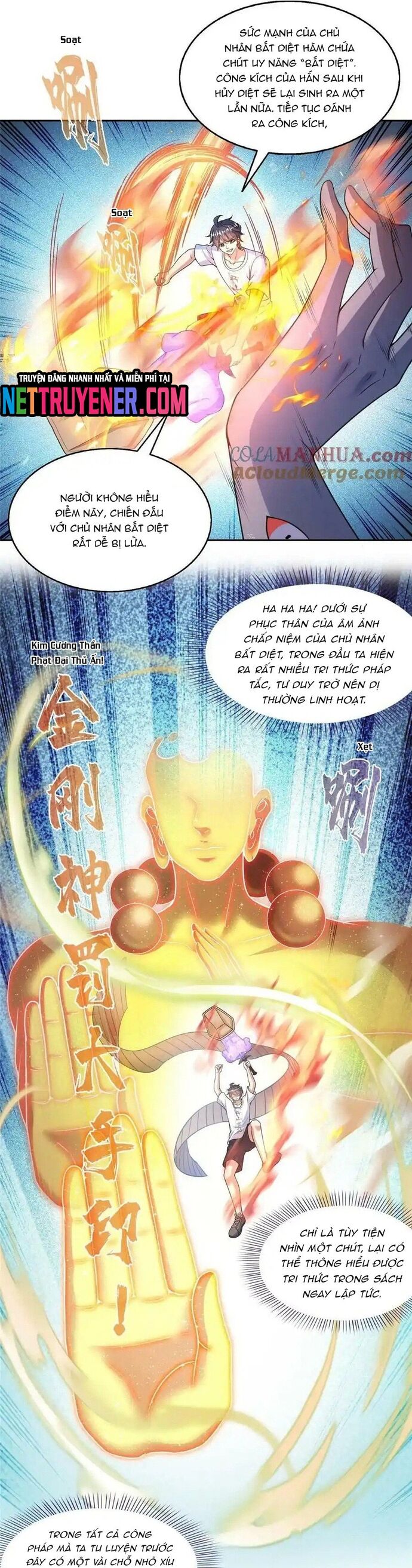 Tu Chân Nói Chuyện Phiếm Quần