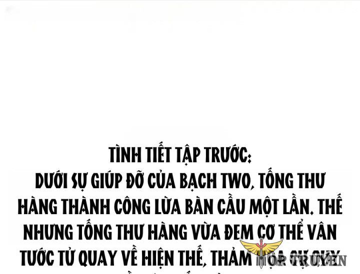 Tu Chân Nói Chuyện Phiếm Quần