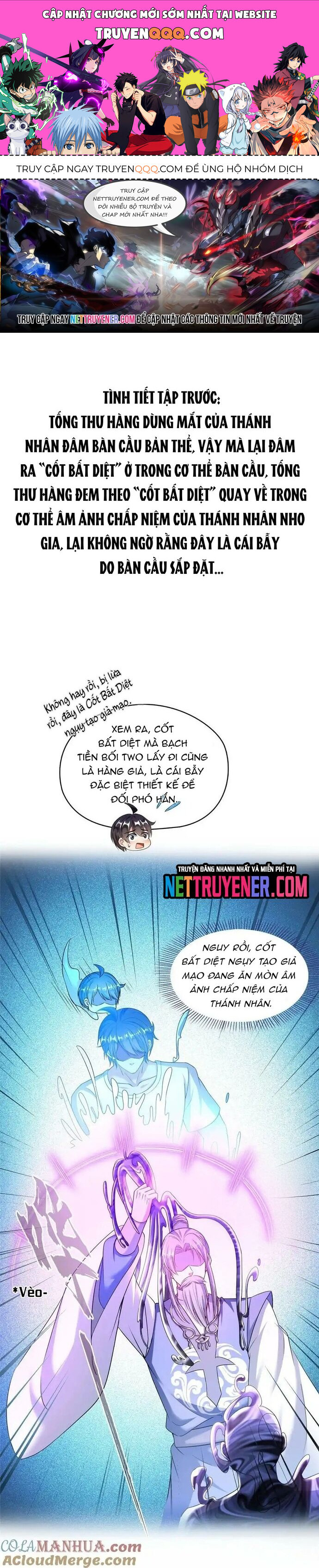Tu Chân Nói Chuyện Phiếm Quần