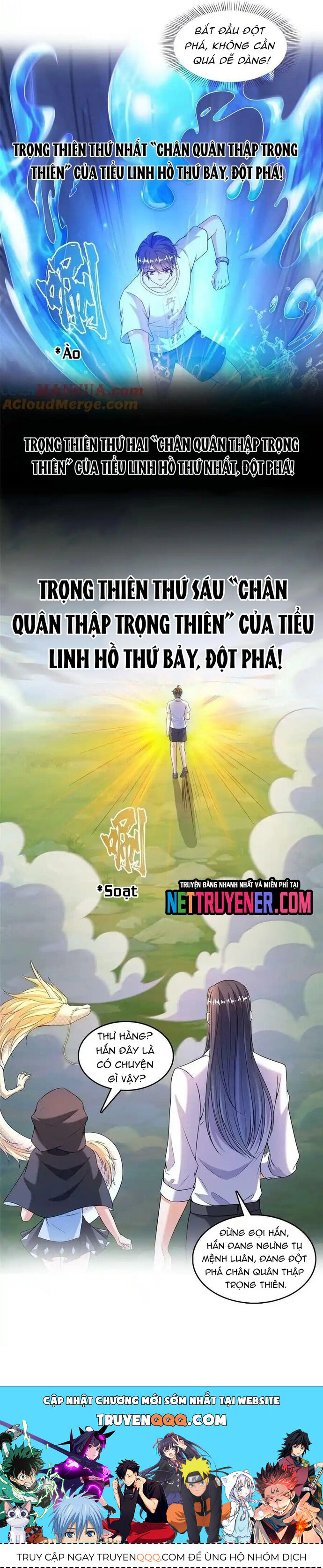 Tu Chân Nói Chuyện Phiếm Quần