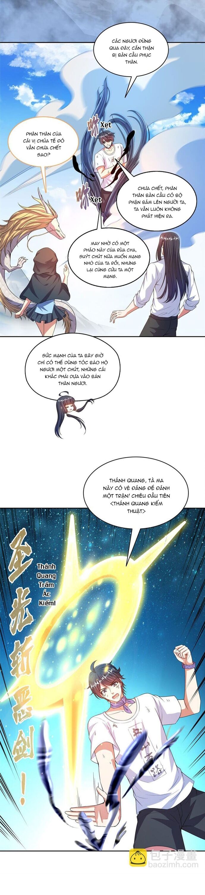 Tu Chân Nói Chuyện Phiếm Quần