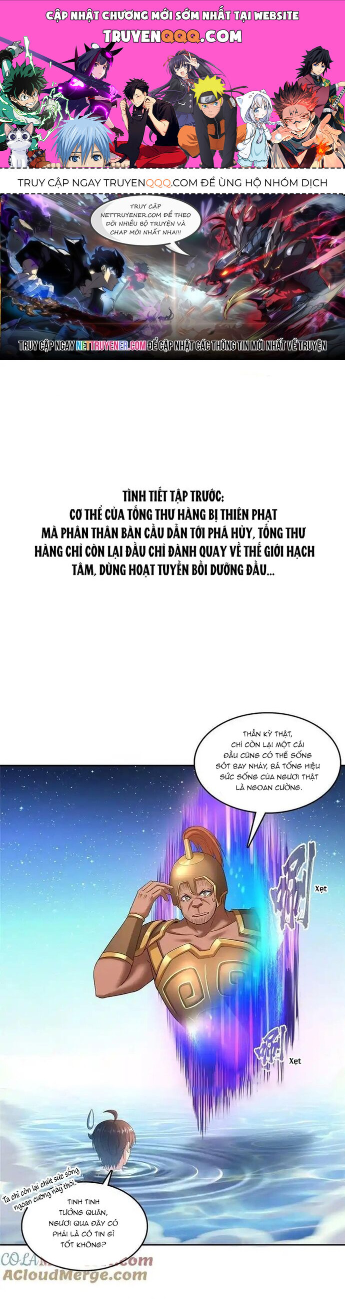 Tu Chân Nói Chuyện Phiếm Quần