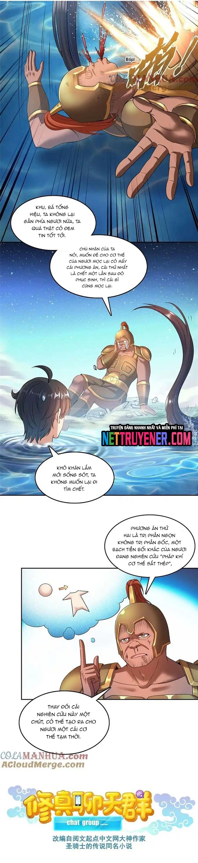 Tu Chân Nói Chuyện Phiếm Quần
