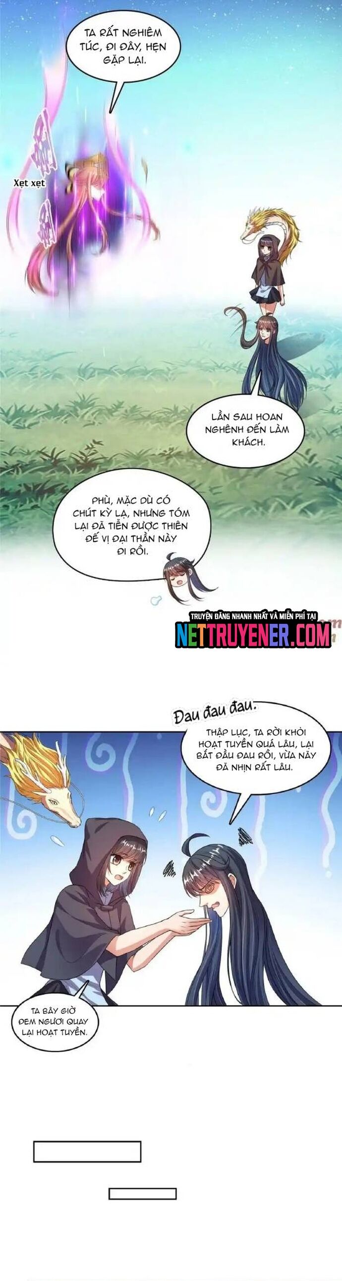 Tu Chân Nói Chuyện Phiếm Quần