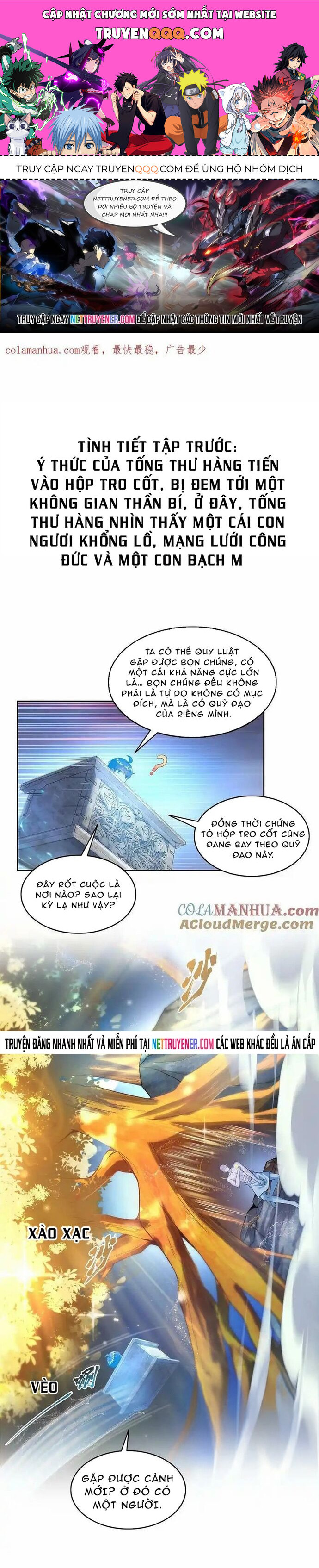 Tu Chân Nói Chuyện Phiếm Quần
