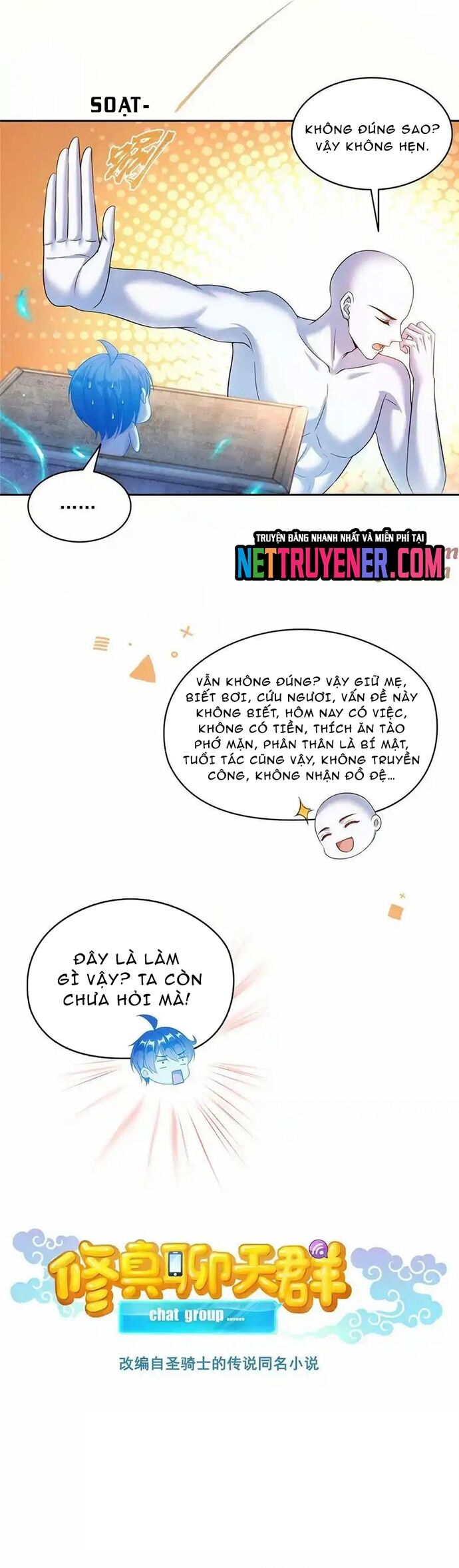 Tu Chân Nói Chuyện Phiếm Quần