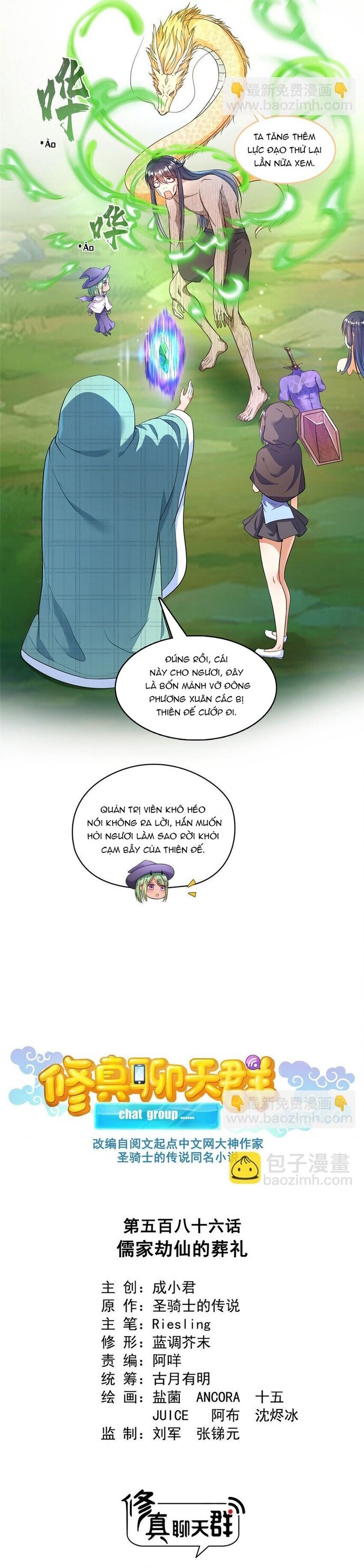 Tu Chân Nói Chuyện Phiếm Quần