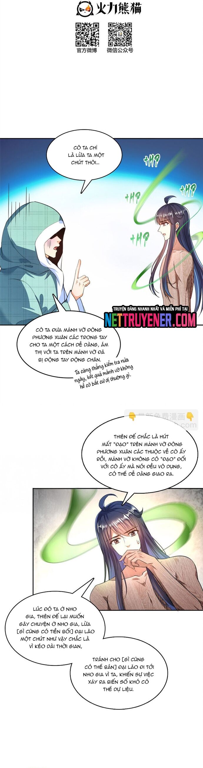 Tu Chân Nói Chuyện Phiếm Quần