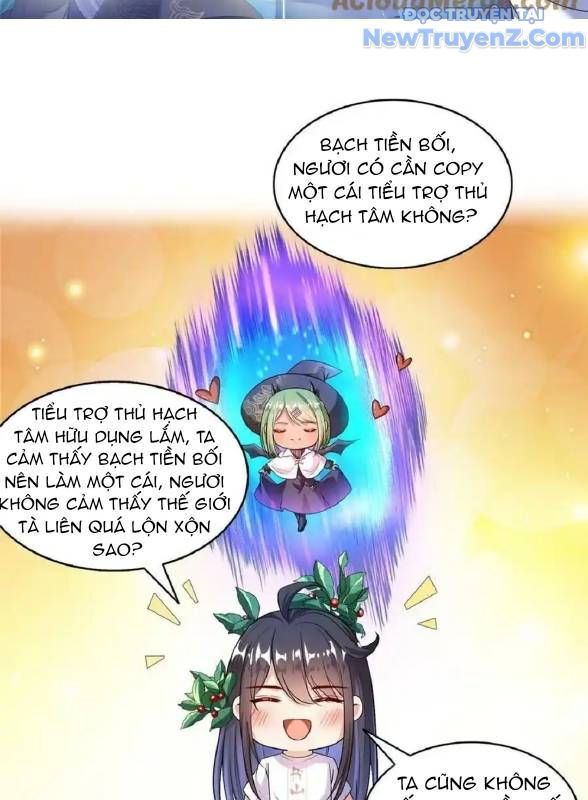 Tu Chân Nói Chuyện Phiếm Quần