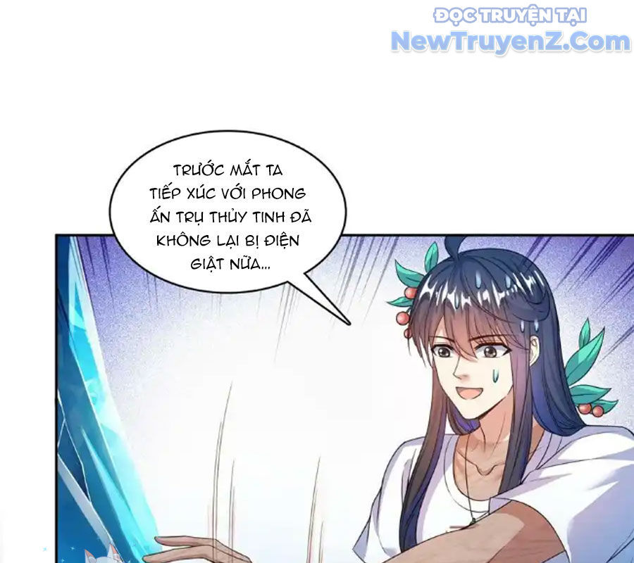 Tu Chân Nói Chuyện Phiếm Quần