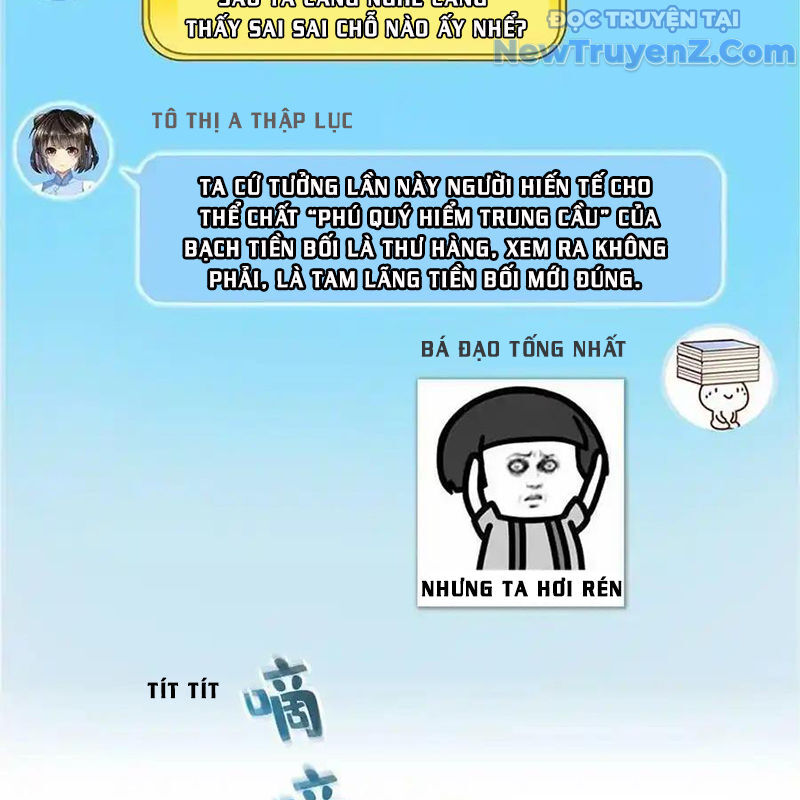 Tu Chân Nói Chuyện Phiếm Quần