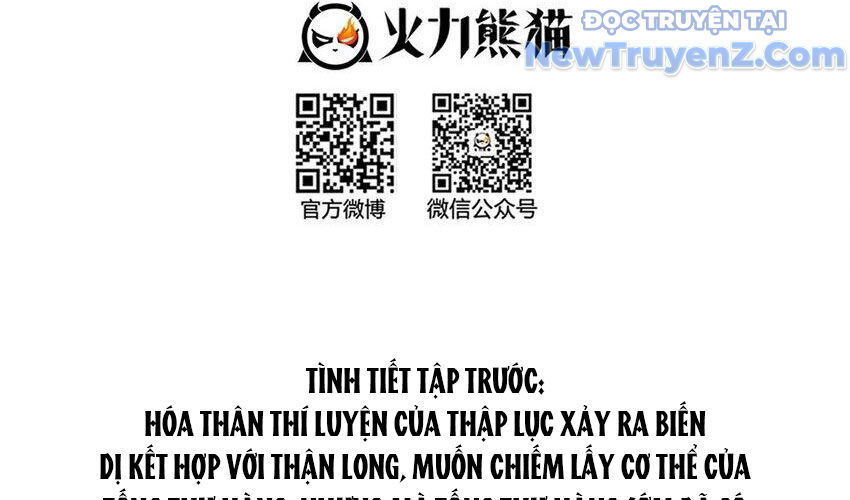 Tu Chân Nói Chuyện Phiếm Quần