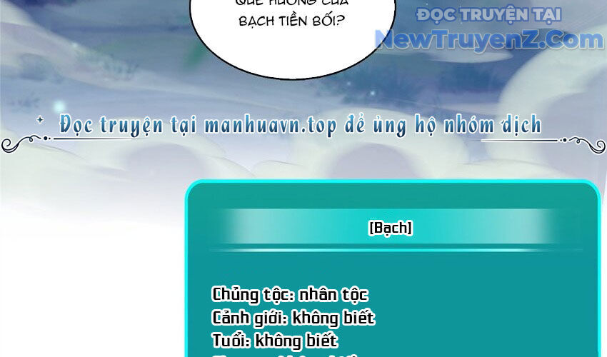 Tu Chân Nói Chuyện Phiếm Quần