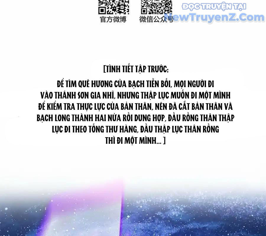 Tu Chân Nói Chuyện Phiếm Quần