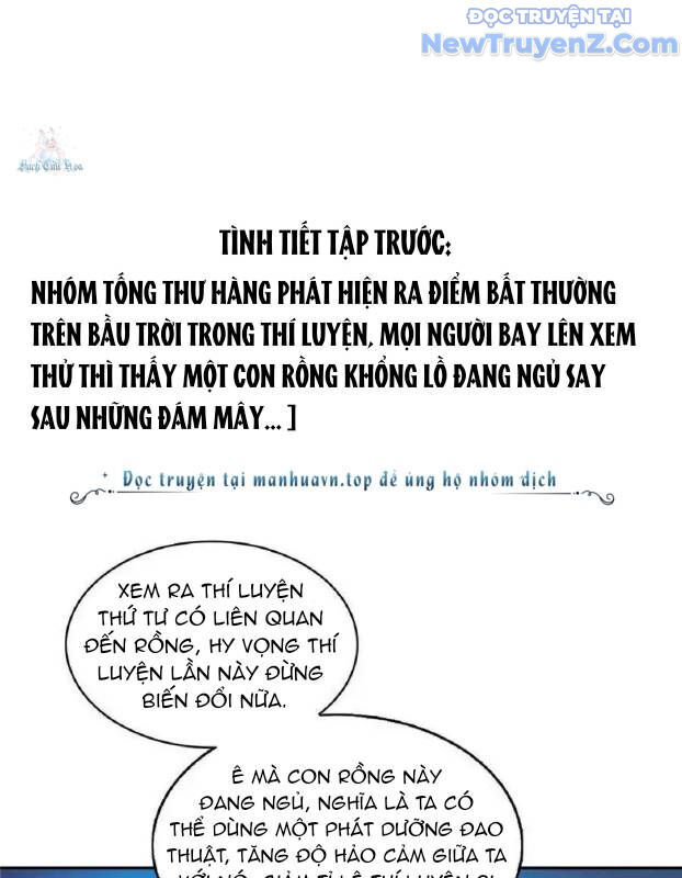 Tu Chân Nói Chuyện Phiếm Quần