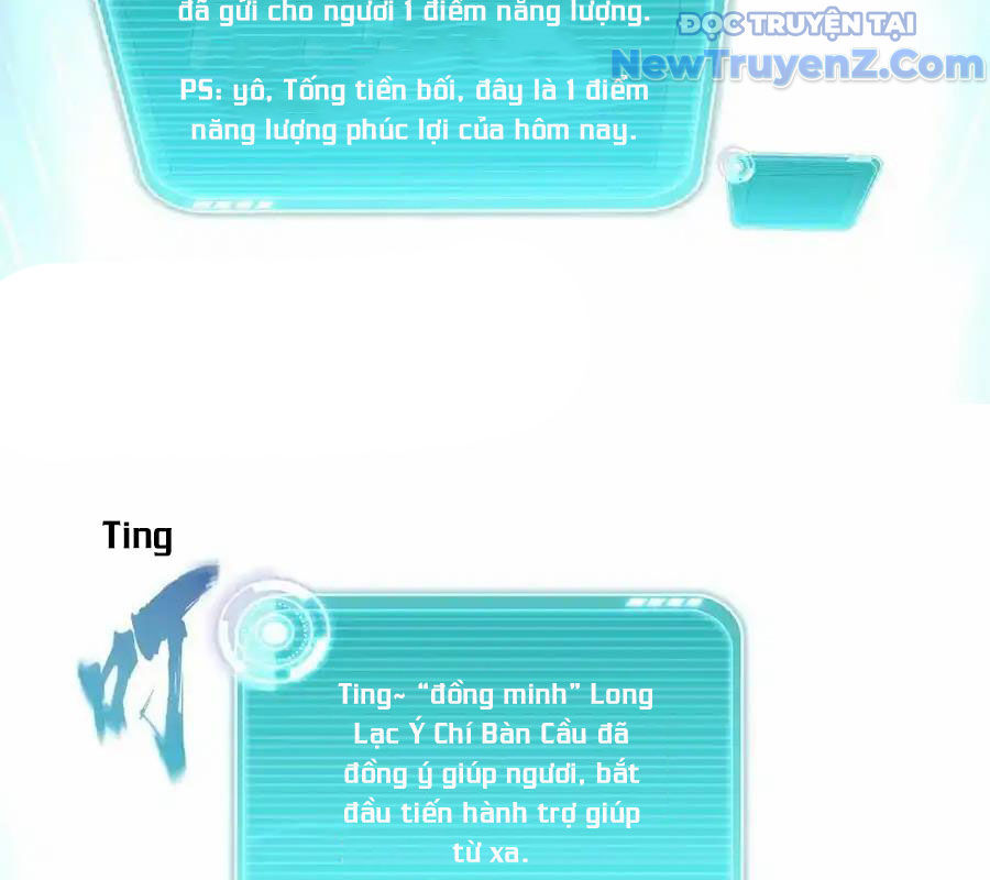 Tu Chân Nói Chuyện Phiếm Quần