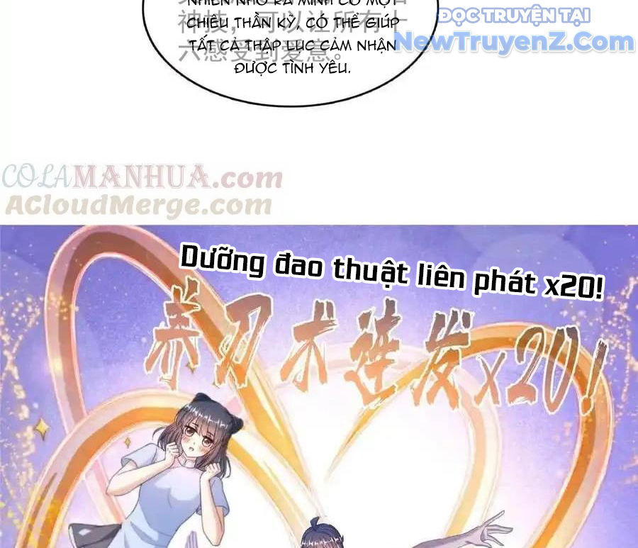 Tu Chân Nói Chuyện Phiếm Quần