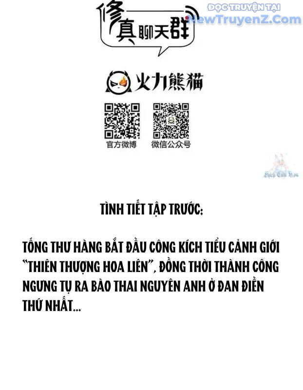 Tu Chân Nói Chuyện Phiếm Quần