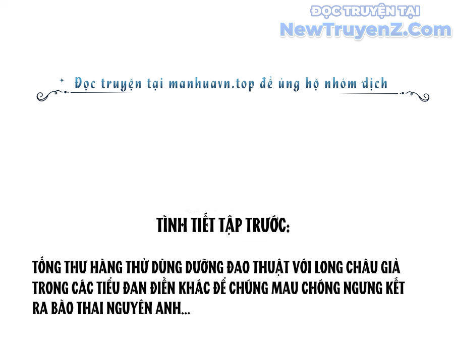 Tu Chân Nói Chuyện Phiếm Quần