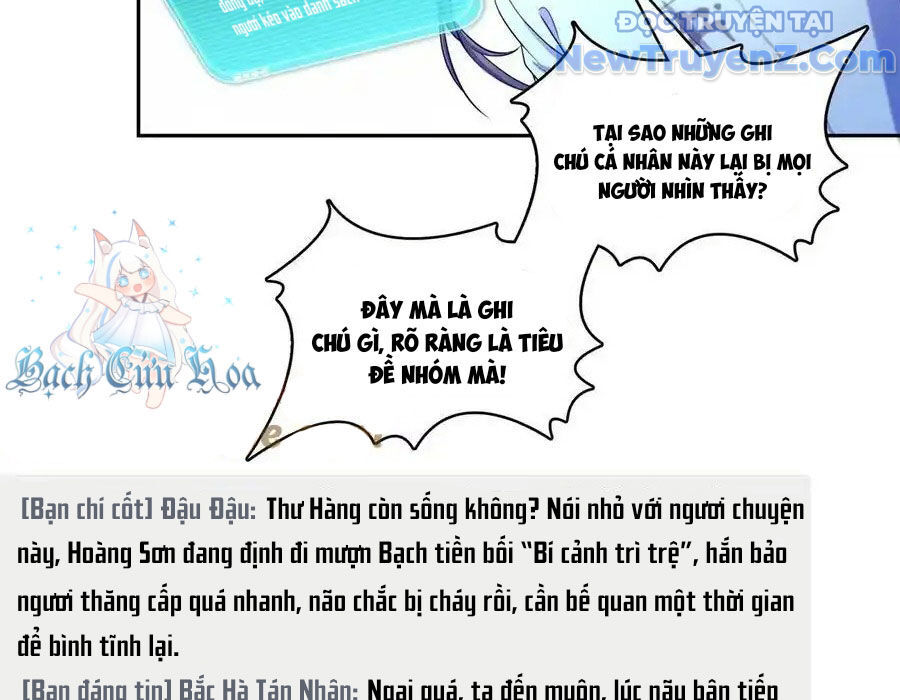 Tu Chân Nói Chuyện Phiếm Quần