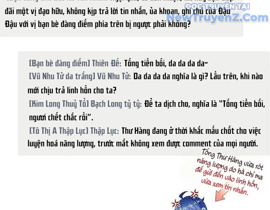 Tu Chân Nói Chuyện Phiếm Quần