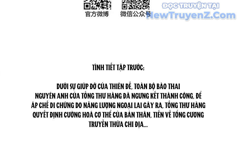 Tu Chân Nói Chuyện Phiếm Quần