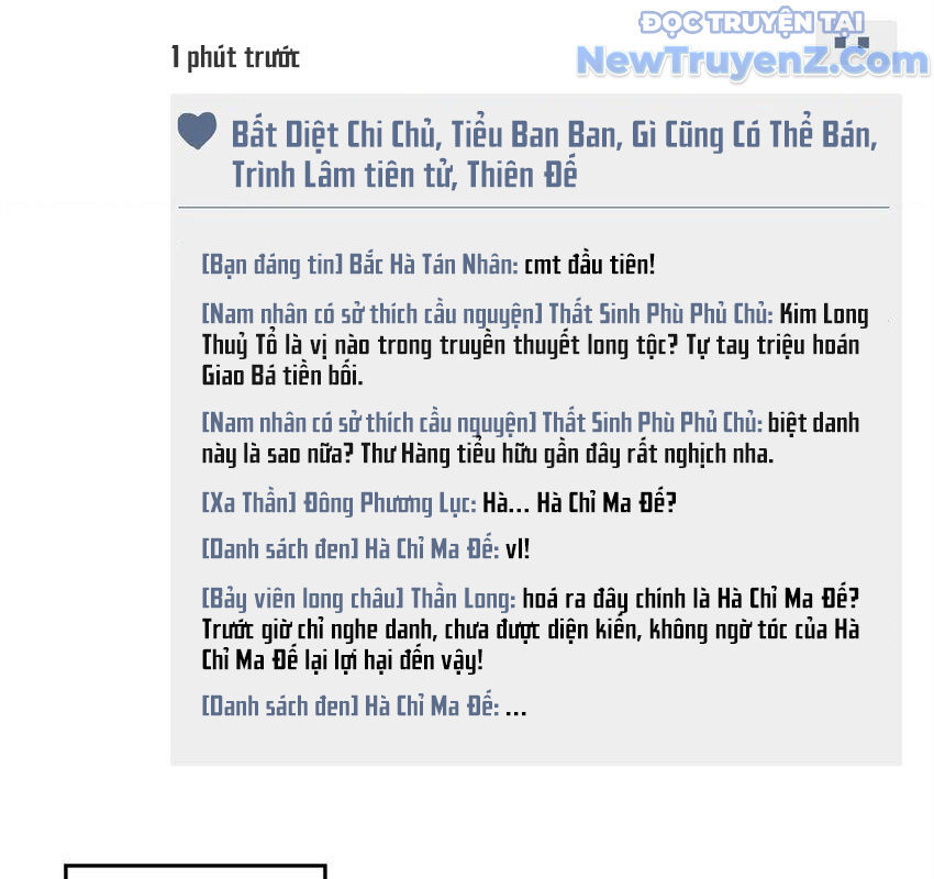 Tu Chân Nói Chuyện Phiếm Quần