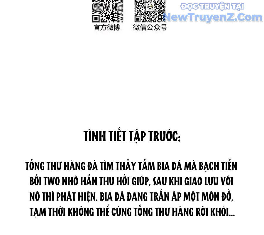 Tu Chân Nói Chuyện Phiếm Quần
