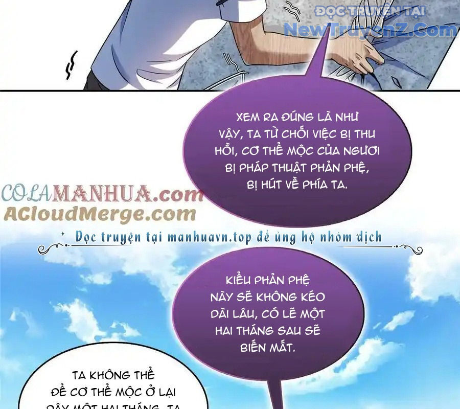 Tu Chân Nói Chuyện Phiếm Quần