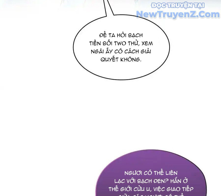 Tu Chân Nói Chuyện Phiếm Quần