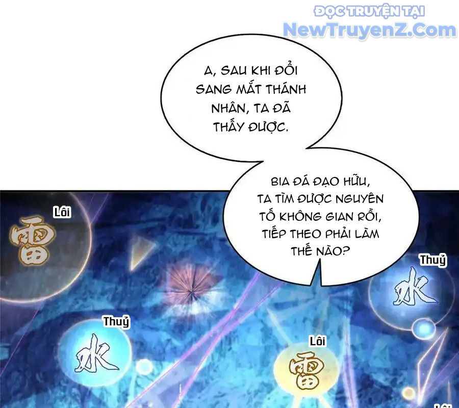 Tu Chân Nói Chuyện Phiếm Quần
